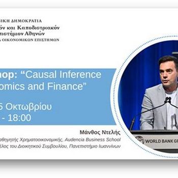 WORKSHOP: "Causal Inference in Economics and Finance"